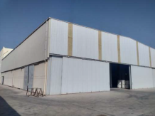 Facility & Machineries